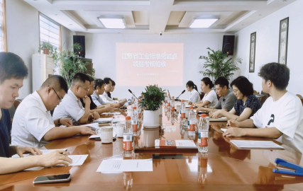 d6477843-491f-4b17-9941-ee7386bb2f92.png d6477843-491f-4b17-9941-ee7386bb2f92.png